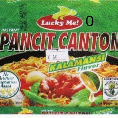 Lucky Me! Pancit Canton Kalamansi Flavor