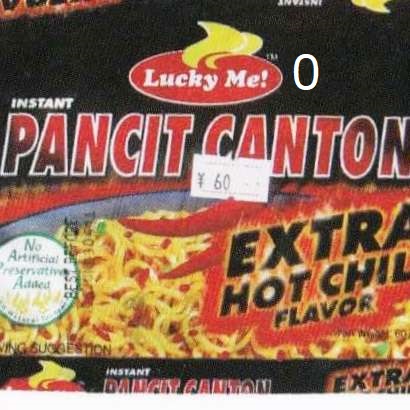 Lucky Me! Pancit Canton Extra Hot Chili Flavor