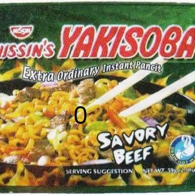 NISSIN'S YAKISOBA SAVORY BEEF Extra Ordinary Instant Pancit
