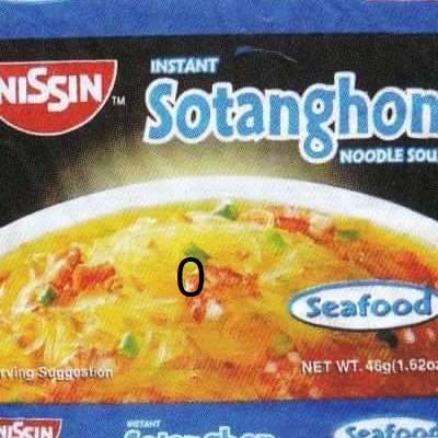 Instant Sotanghon Noodle Soup Seafood