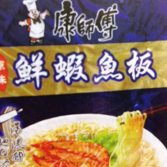 康師傅 原味 鮮蝦魚板