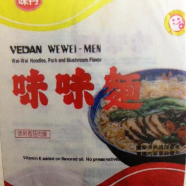 味味麺 VEDAN WeWei-Men Pork and Mushroom Flavor 特大號