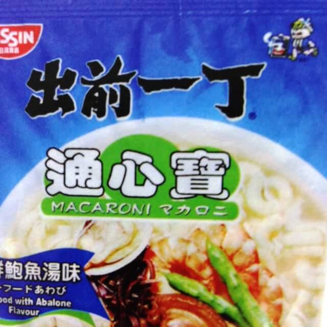 出前一丁 通心賓 海鮮鮑魚湯味 Macaroni Seafood with Abalone Flavour