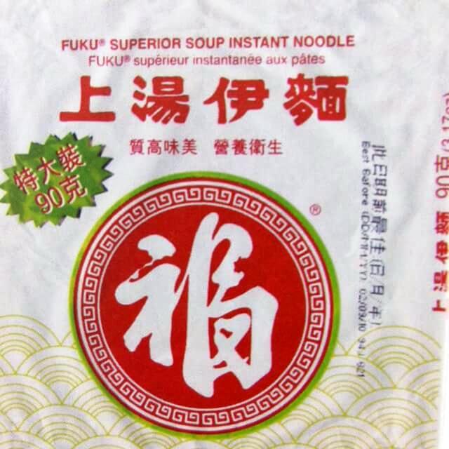 福 上湯伊麺 Fuku Superior Soup Instant Noodle