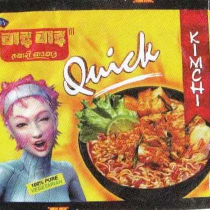 WaiWai Quick Kimchi