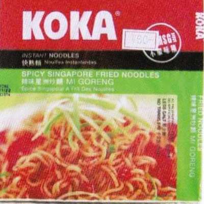 KOKA Instant Noodles / Spicy Singapore Fried Noodles