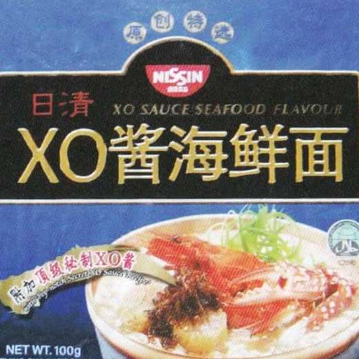 日清 XO 醤海鮮面 XO Sauce Seafood Flavour 附加頂級秘制 XO 醤