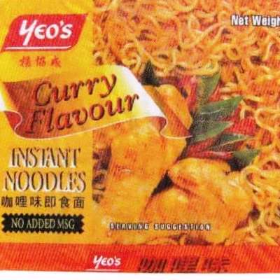 Yeo's 揚協成 Curry Flavour Instant Noodles