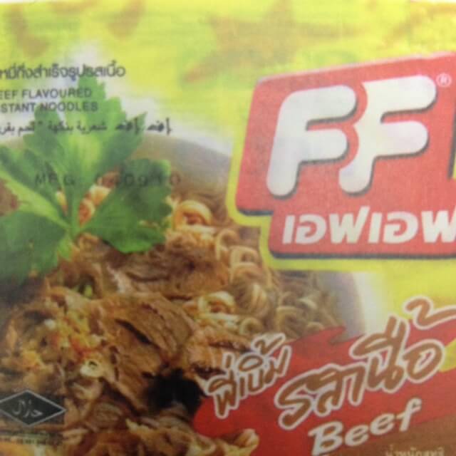 FF Beef Flavoured Instant Noodles