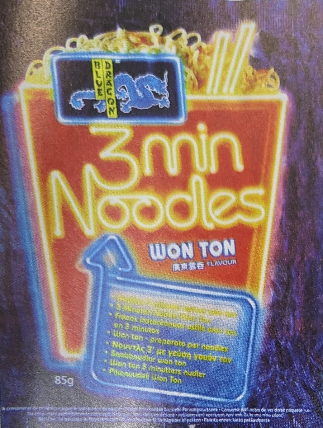 Blue Dragon 3min Noodles Won Ton Flavour 廣東雲呑