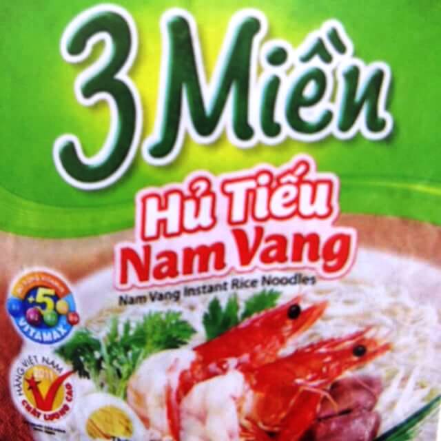 GOMEX 3Mien Hu Tieu Nam Vang / Nam Bang Instant Rice Noodles